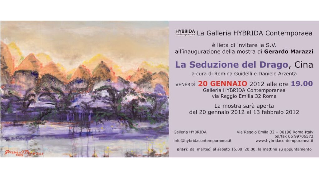 invito mostra la seduzione del drago Gerardo Marazzi